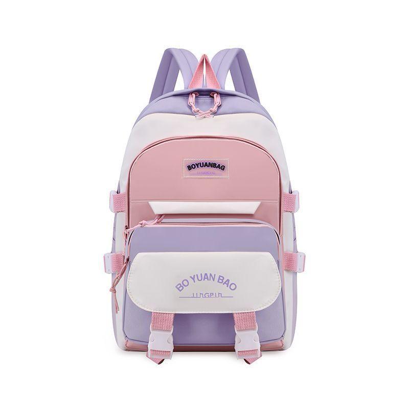 Multicolor Nylon School Backpack for Girls 18"
