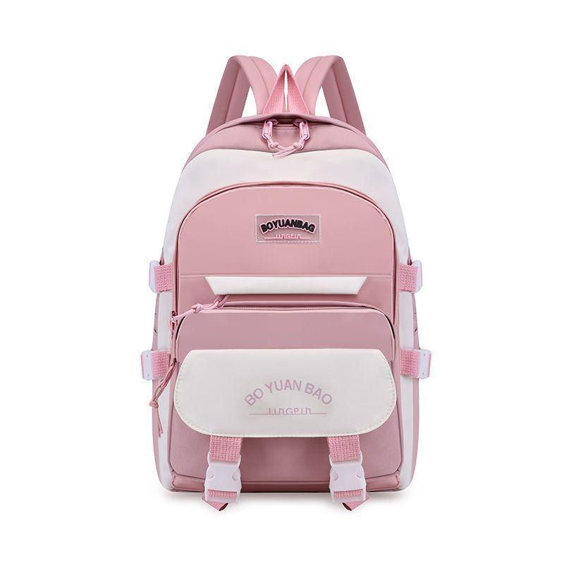 Multicolor Nylon School Backpack for Girls 18"