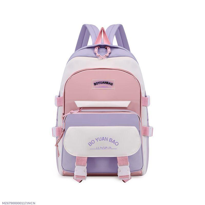 Multicolor Nylon School Backpack for Girls 18"